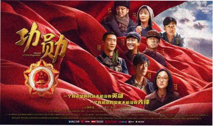 瓦格拉电影网滨江夜场线巨幕连映