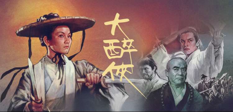 瓦格拉电影网地铁文艺线四站影院