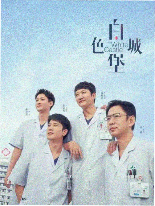 滨江夜场线观影路线