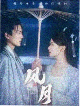 影院排片的地理逻辑